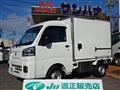 2023 Daihatsu Hijet Truck