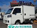 2023 Daihatsu Hijet Truck