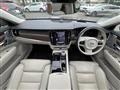 2022 Volvo V90