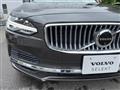 2022 Volvo V90