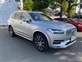 2021 Volvo XC90