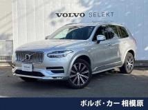 2021 Volvo XC90