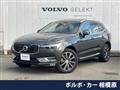 2021 Volvo XC60