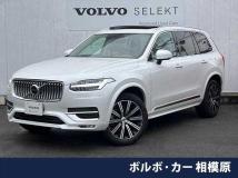 2022 Volvo XC90