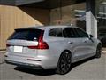 2023 Volvo V60