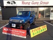 2022 Suzuki Jimny Sierra