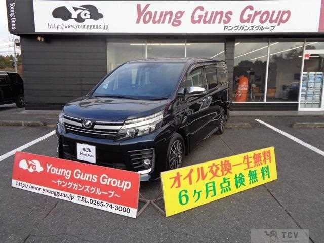 2016 Toyota Voxy