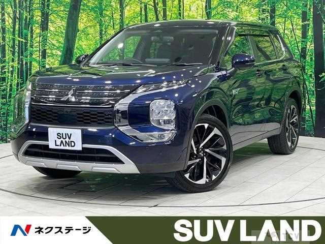 2022 Mitsubishi Outlander