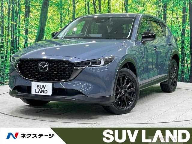 2022 Mazda CX-5