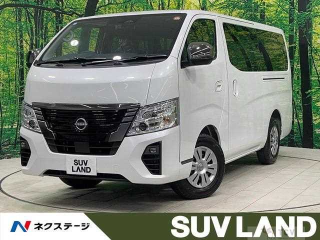 2025 Nissan Nissan Others