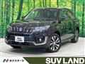 2023 Suzuki Escudo