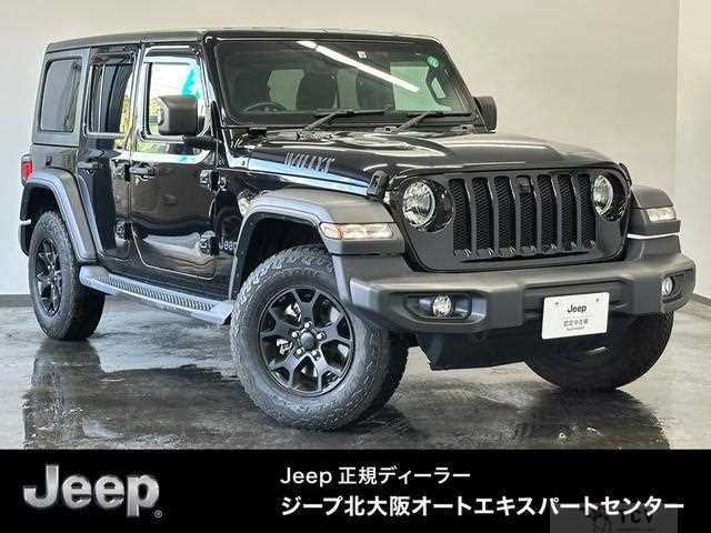 2020 Jeep Wrangler