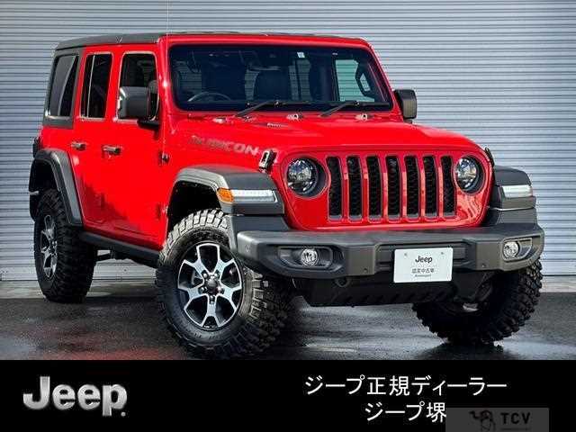 2023 Jeep Wrangler