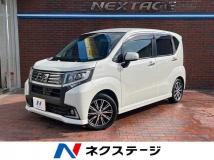 2017 Daihatsu Move