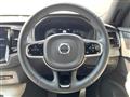 2022 Volvo XC90