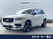 2022 Volvo XC90