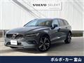 2023 Volvo V60