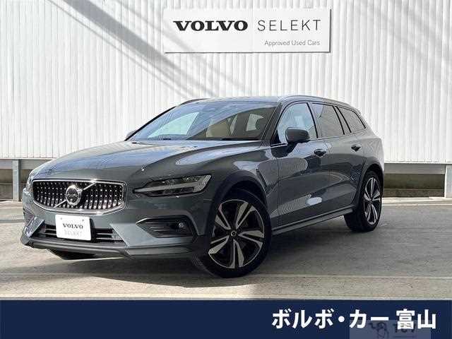 2023 Volvo V60