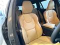 2023 Volvo V60