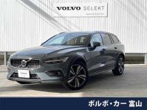 2023 Volvo V60