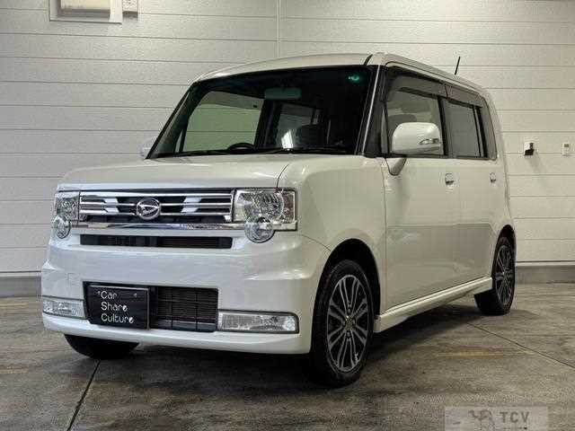 2014 Daihatsu Move Conte