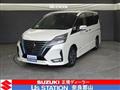 2021 Nissan Serena