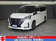 2021 Nissan Serena