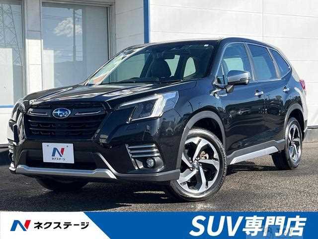 2023 Subaru Forester