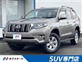 2020 Toyota Land Cruiser Prado