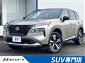2024 Nissan X-Trail