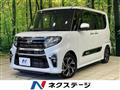 2021 Daihatsu Tanto
