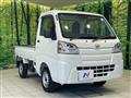 2020 Daihatsu Hijet Truck