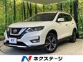 2019 Nissan X-Trail