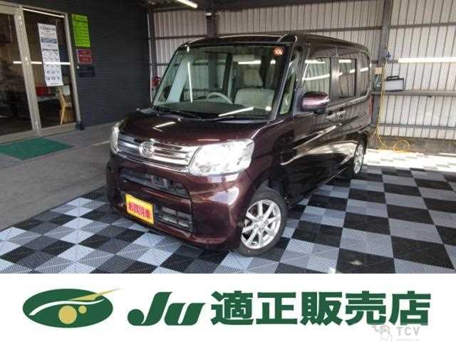 2014 Daihatsu Tanto