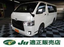 2021 Toyota Hiace Van