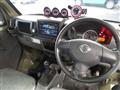 2010 Nissan Clipper Truck