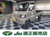 2010 Nissan Clipper Truck