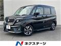 2021 Suzuki Suzuki Others