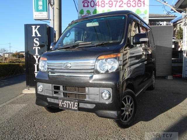 2012 Daihatsu Atrai Wagon