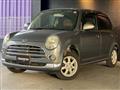 2006 Daihatsu Miragino
