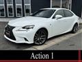 2013 Lexus IS