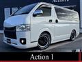 2018 Toyota Hiace Van