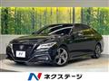 2018 Toyota Crown Hybrid