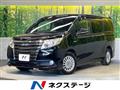 2015 Toyota Noah