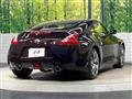 2012 Nissan Fairlady Z