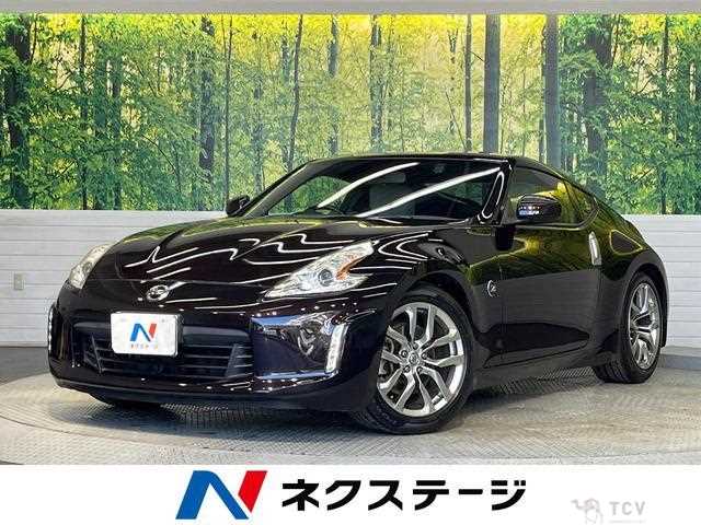 2013 Nissan Fairlady Z