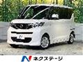 2020 Nissan ROOX