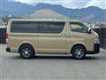 2025 Toyota Hiace Van