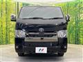 2023 Toyota Hiace Van