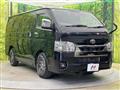 2023 Toyota Hiace Van